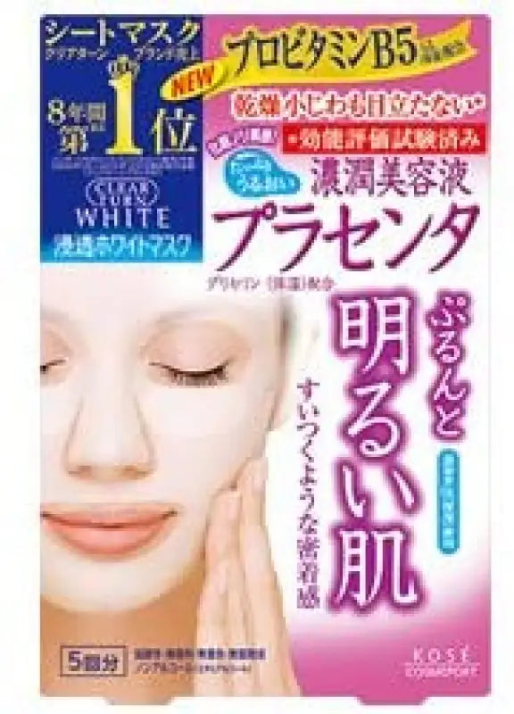 Face Mask Kose Clearturn Clear Turn White Placenta 5 Sheets - Skincare