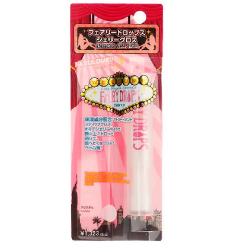 Fairy Drops Jelly Gloss Crystal - Lips Makeup Products - Japanese Lipstick Must Try