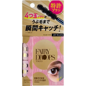 Fairy Drops Quattro Rush Jet Black 5.5g - Japanese Mascara Base - Eyelashes Makeup