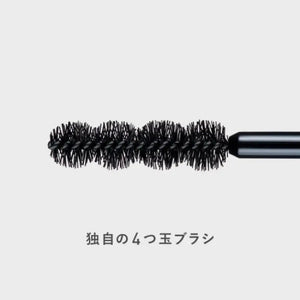 Fairy Drops Quattro Rush Jet Black 5.5g - Japanese Mascara Base - Eyelashes Makeup