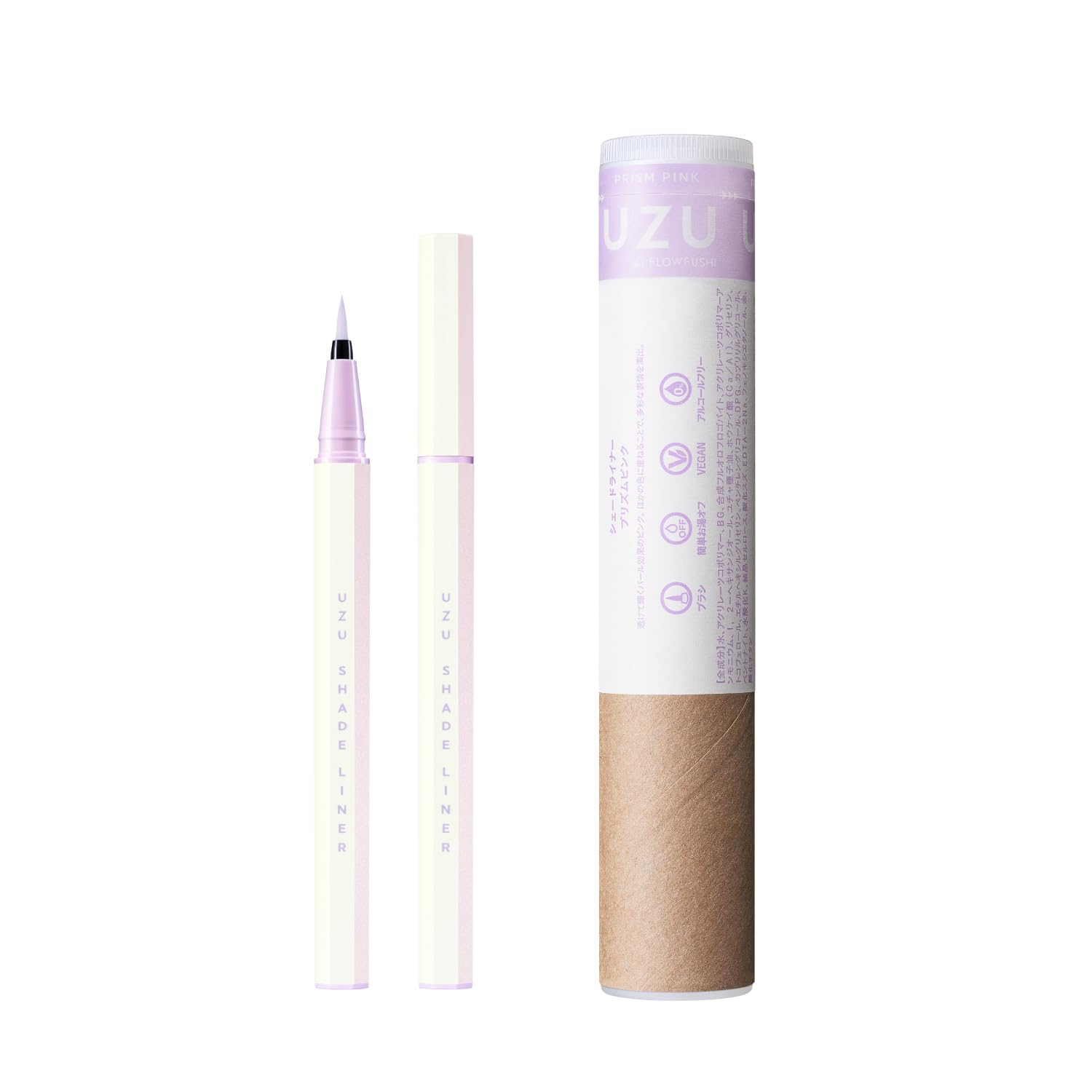 Uzu Shade Liner - Prism Pink Liquid Eyeliner Hot Water Off Alcohol Free