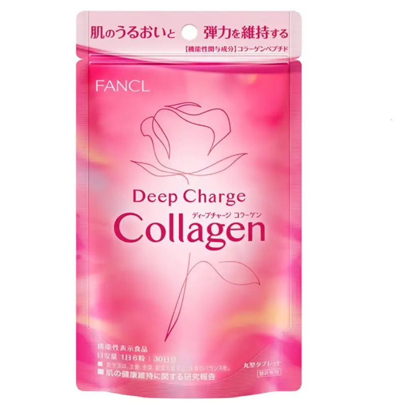 FANCL Deep Charge Collagen 30 - Day Supply