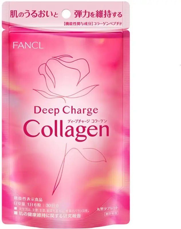 FANCL Deep Charge Collagen 30 - Day Supply