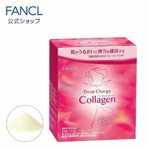 FANCL deep charge collagen powder about 90 days worth of economical set 3