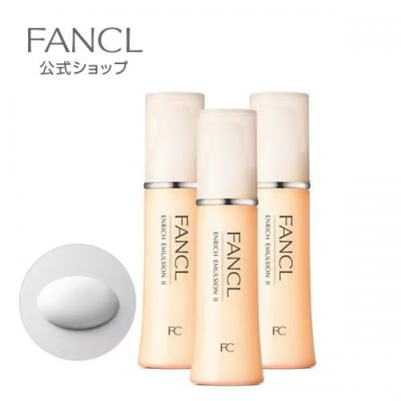Fancl Enrich Emulsion II For Normal To Dry Skin 30ml × 3 - Japanese Milky Moisturizer Skincare