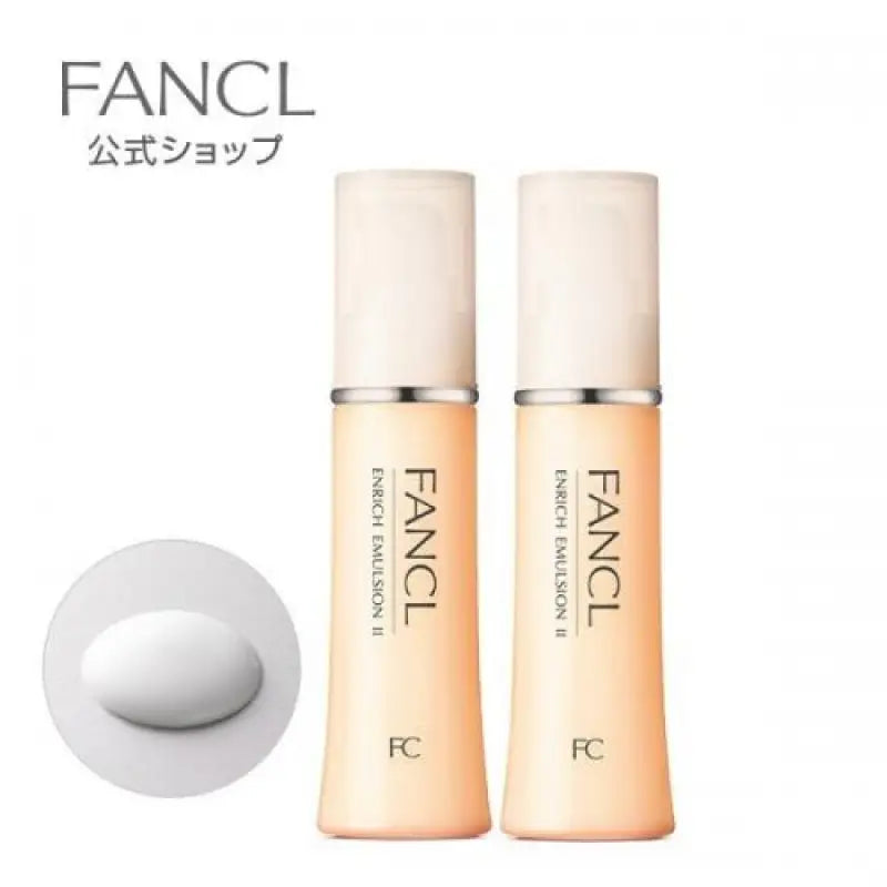 Fancl Enrich Emulsion II Set - Purchase 30ml × 2 - Japanese Enriched Skincare