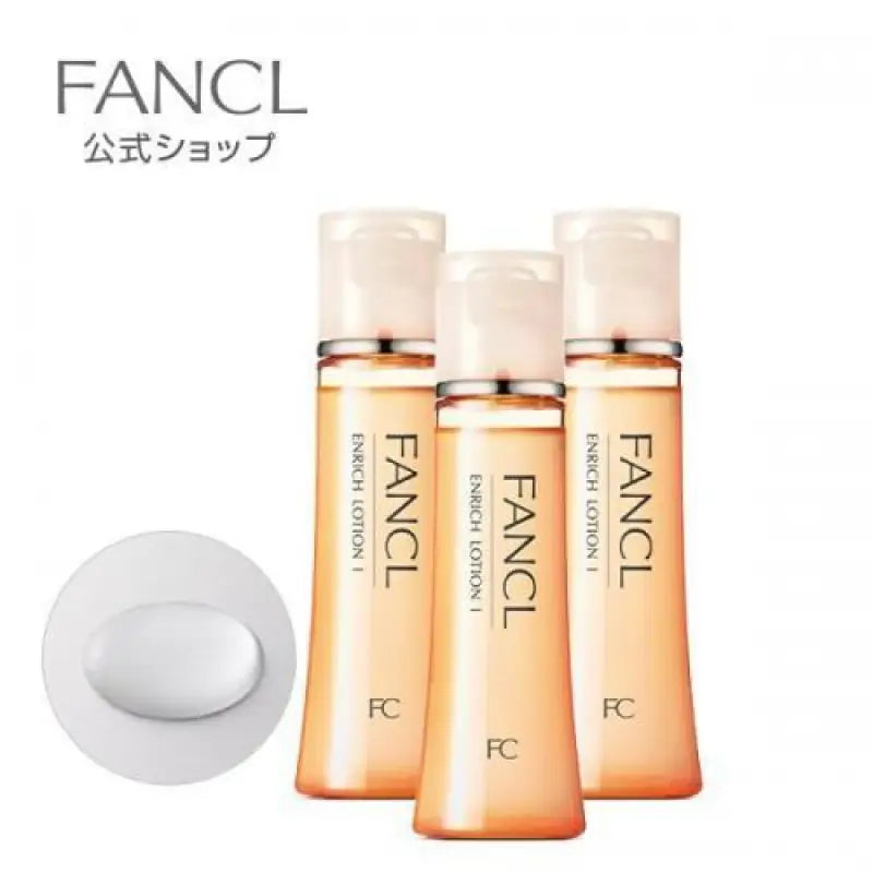 FANCL enriched cosmetic solution I refreshing 30mL × 3 this - Skincare