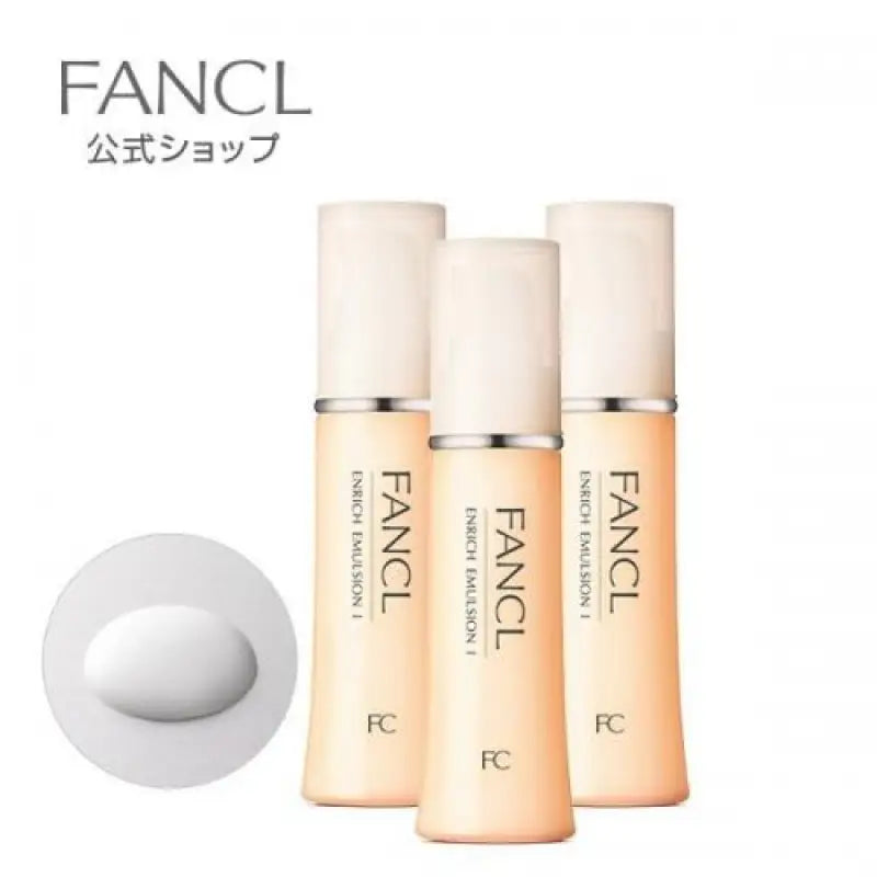 Fancl Enriched Emulsion I (Refreshing) For Normal To Oily Skin 30ml × 3 - Japanese Skincare