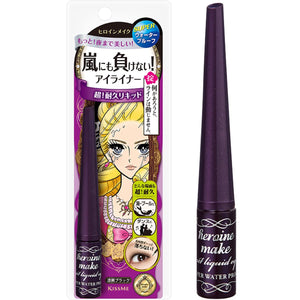 Kissme Heroine Make Impact Liquid Eyeliner 01 Jet Black 2.5g Waterproof Vase Type