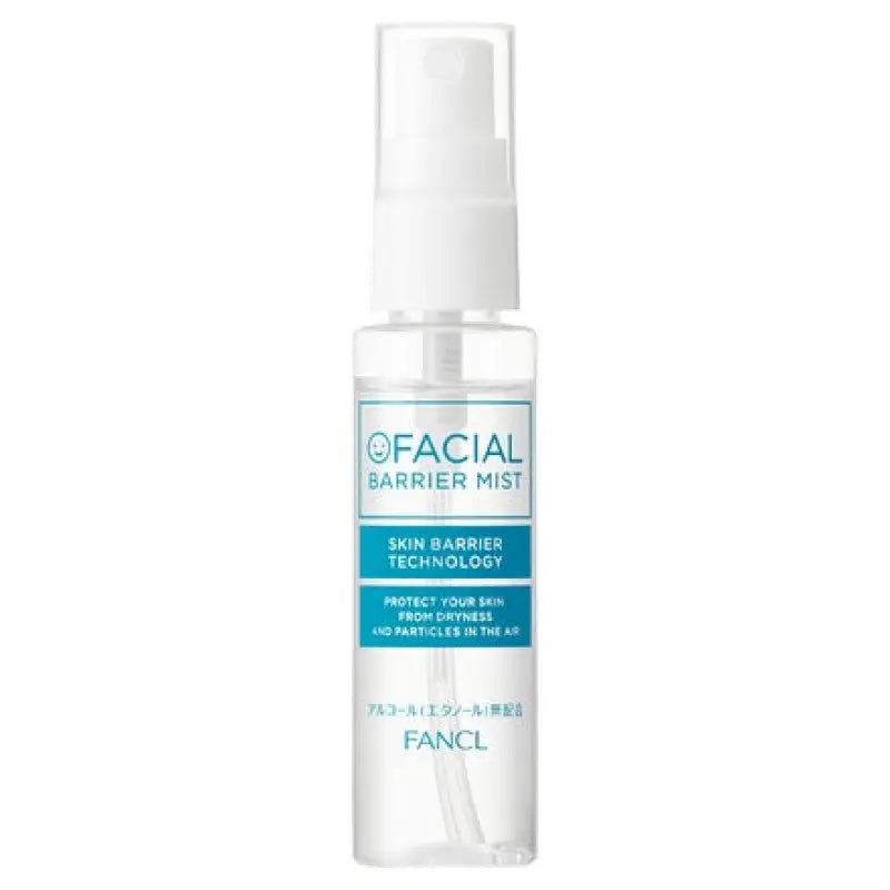 Fancl Facial Barrier Mist Protect Your Skin From Dryness 50ml - Japanese Face Skincare