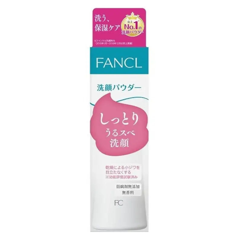 Fancl Facial Washing Powder 50g - Face Wash For Smooth Skin Made In Japan Skincare