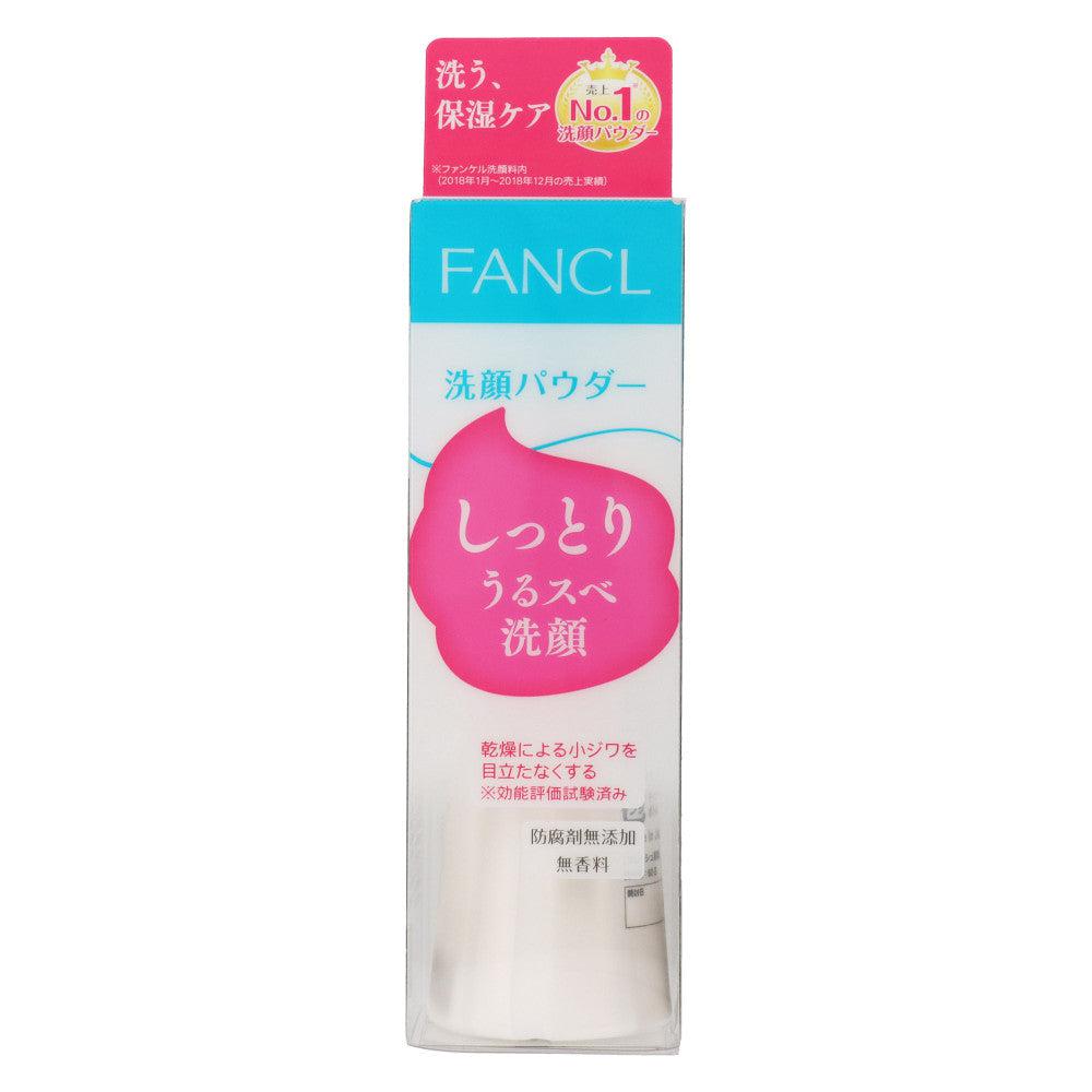 FANCL Facial Washing Powder 50g