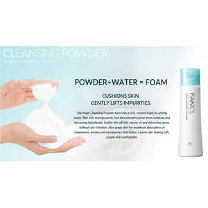 FANCL Facial Washing Powder 50g