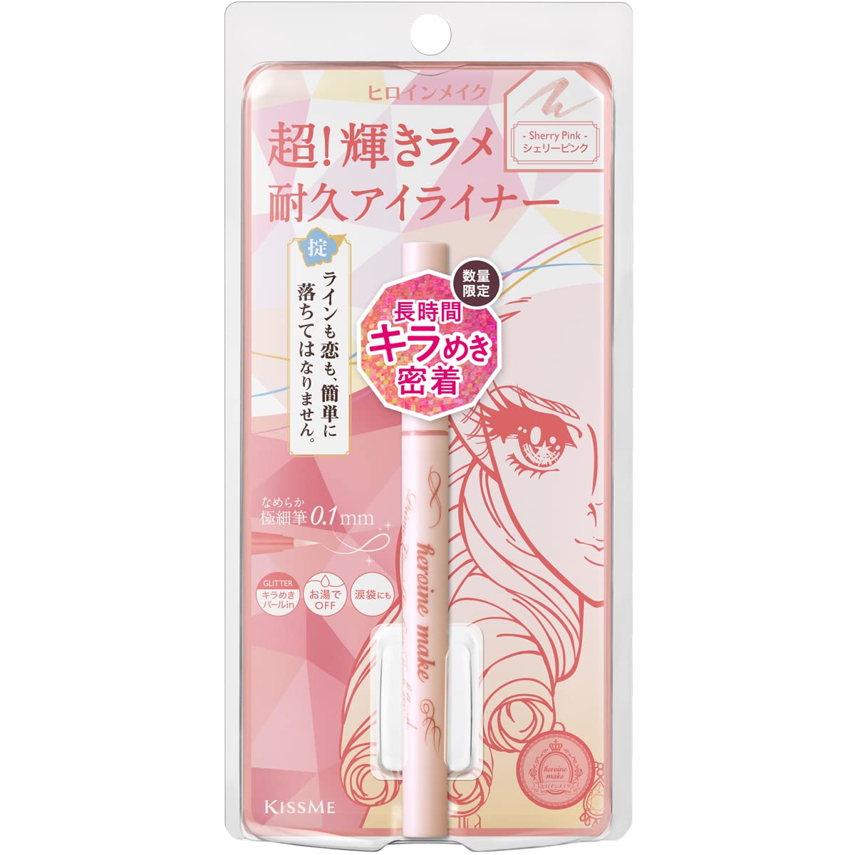 Kissme Heroine Make Rich Jewel 06 Sherry Pink 0.5ml Liquid Eyeliner with Glitter