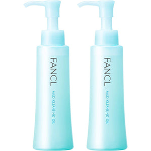 FANCL Mild Cleansing Oil (Pack of 2)