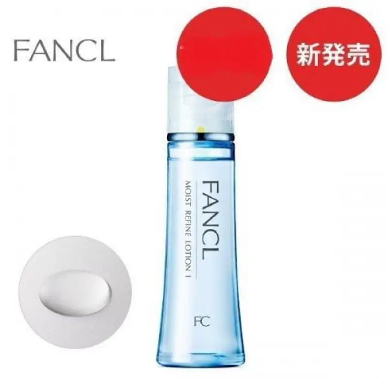 FANCL Moist Refine Lotion I Refresh 30mL x 2 bottles - Skincare