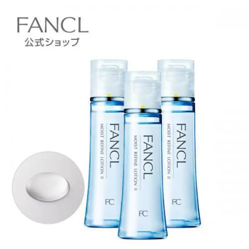 FANCL Moist Refine Lotion II 30mL x 3 bottles - Skincare