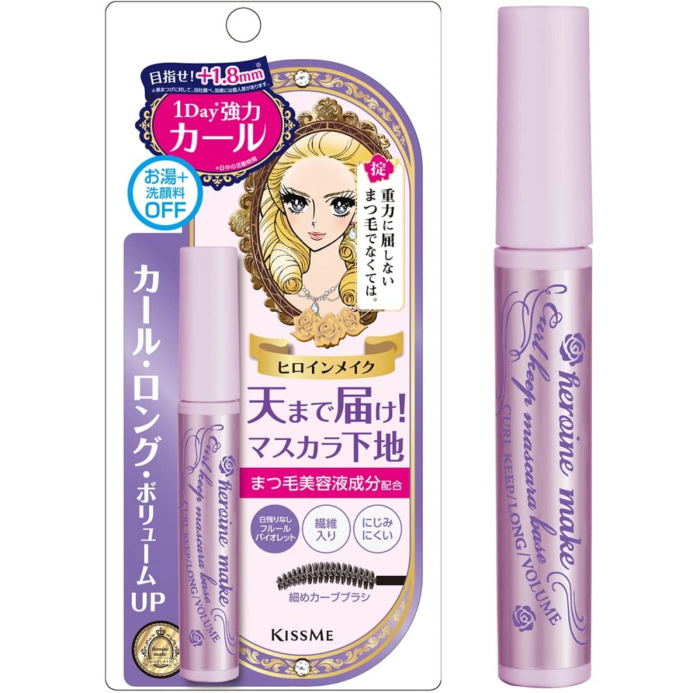 Kissme Heroine Make Curl Keeping Mascara Base 6G Fleur Violet with Pearl - Washable