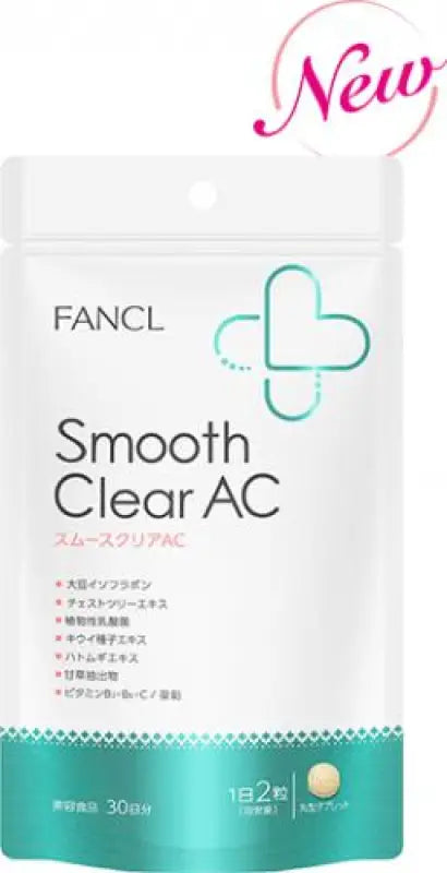 FANCL smooth clear AC about 30 days 60 tablets - Health