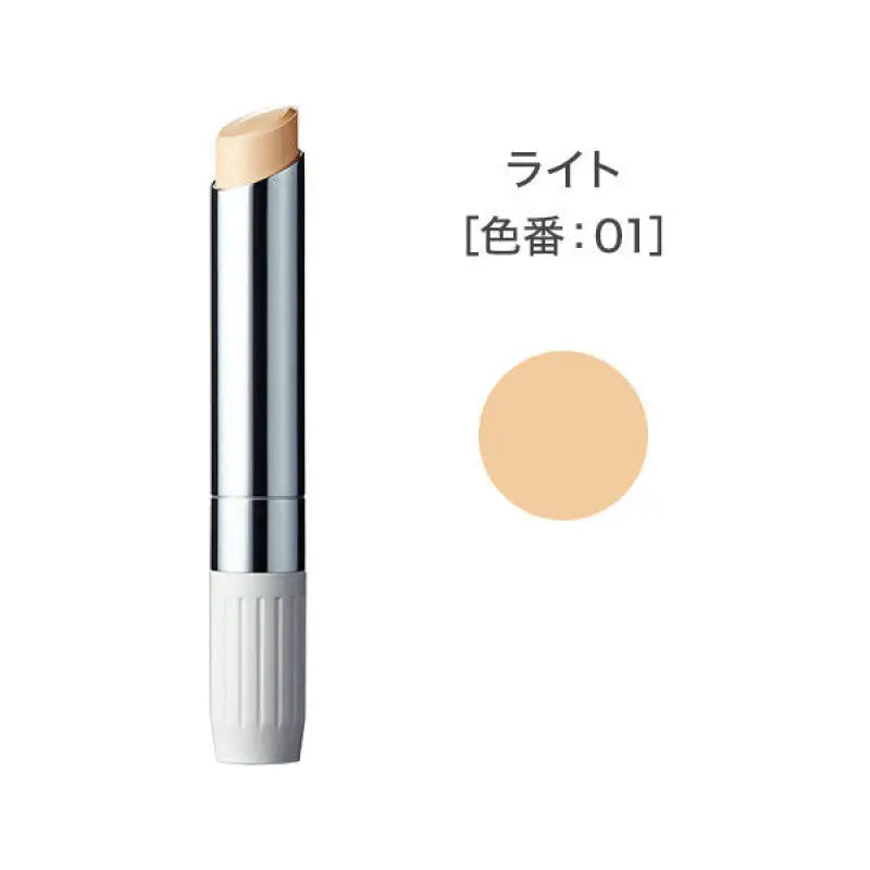 Fancl Stick Concealer Light Color 01 [refill] - Type Made In Japan Skincare