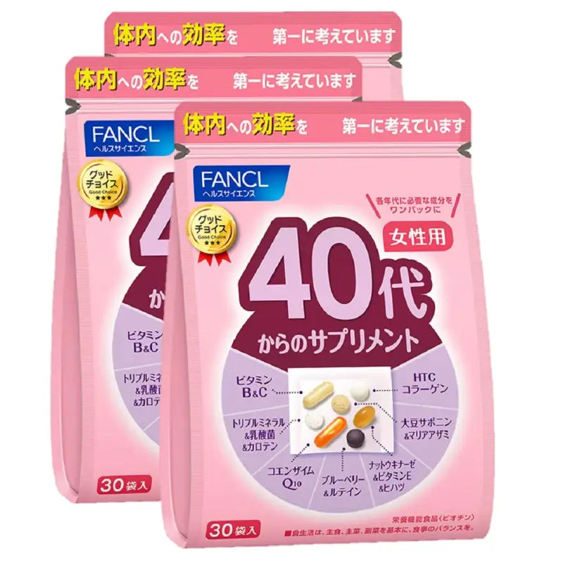 Fancl Supplement For Women In 40’s Health And Beauty 90 Days (30 Bags x 3) - Supplements