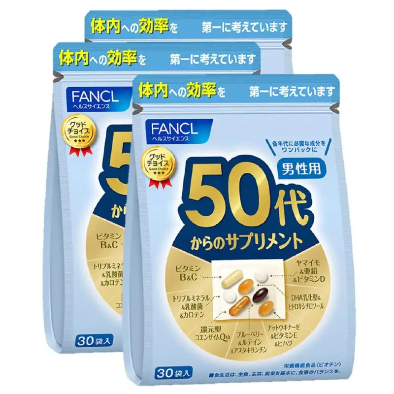 Fancl Supplement From 50’s For Men 90 Days (30 Bags x 3) - Japanese Supplements