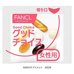 Fancl Supplements For Women In Their 50’s 90 Days (30 Bags x 3)
