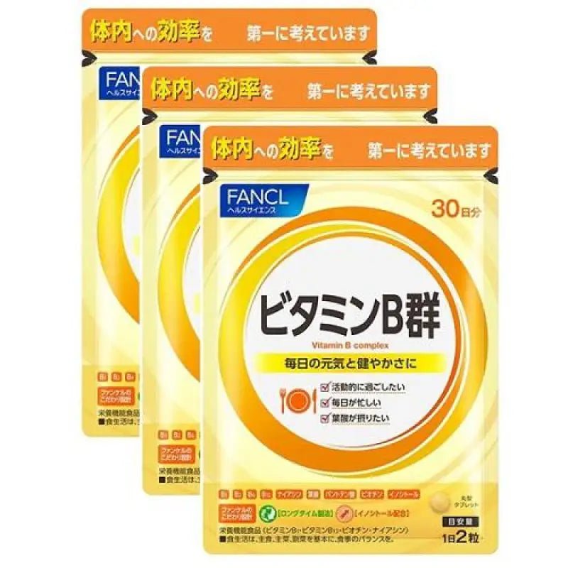 FANCL Vitamin B Complex - Slow Release Formula (90 - Day Supply, 180 Tablets) - Japanese Vitamins