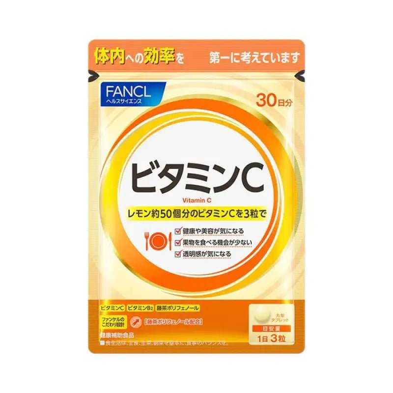 FANCL vitamin C about 30 days - Japanese Vitamins