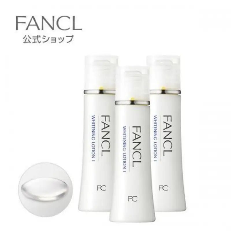 FANCL Whitening lotion I refreshing 30mL x 3 bottles