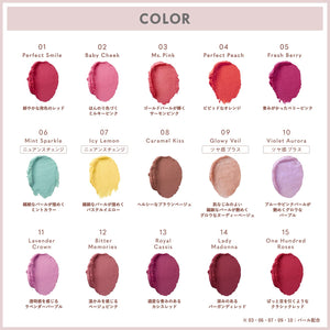 Fasio Multi - Face Stick 4G Cheek Lip Eyeshadow Fragrance - Free Royal Cassis