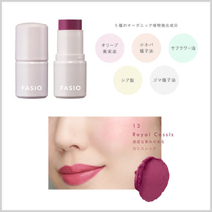 Fasio Multi - Face Stick 4G Cheek Lip Eyeshadow Fragrance - Free Royal Cassis