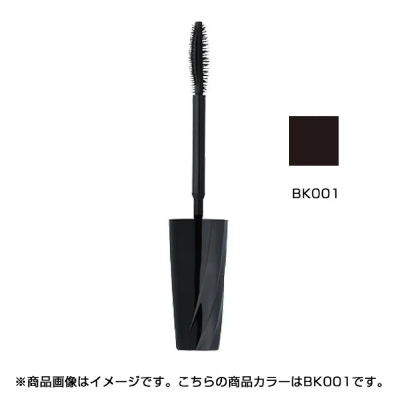 Fasio Powerful Curl Mascara Volume Ex Black BK001 7g by Kose