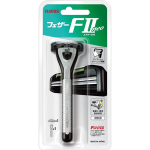 Feather F - System F2 Neo Cartridge Razor Holder + 1 Blade Cartridge