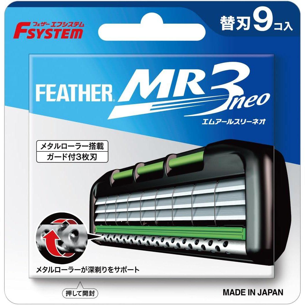 Feather F - System MR3 Neo Spare Blade Refills 9 Cartridges