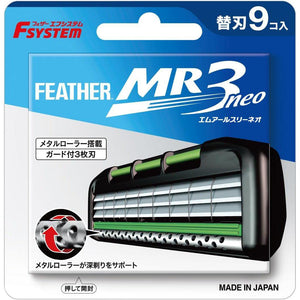 Feather F - System MR3 Neo Spare Blade Refills 9 Cartridges