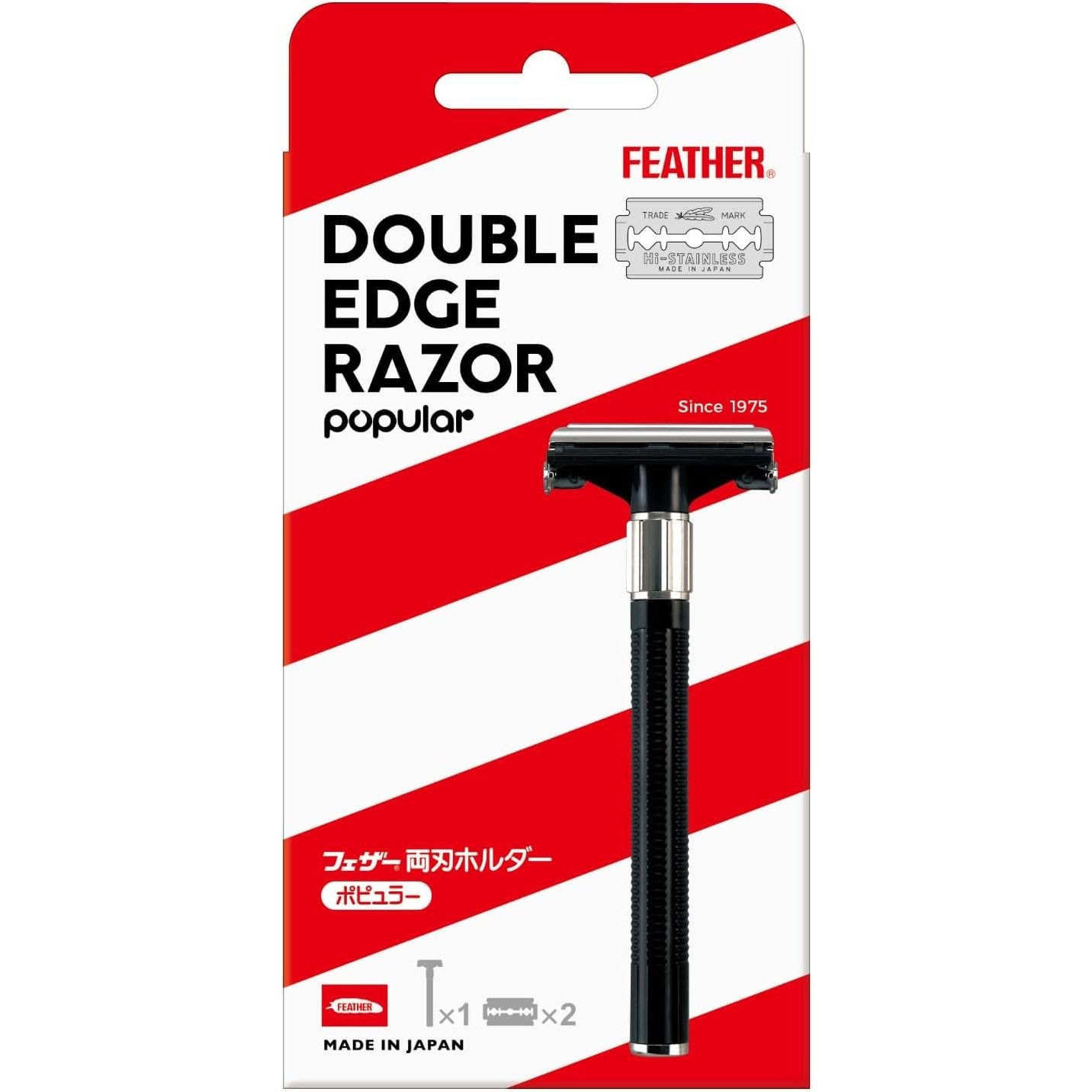 Feather Popular Double Edged Blade Safety Razor Holder