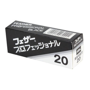 Feather Professional Razor Blades PB - 20 20 pcs. (Pack of 10)