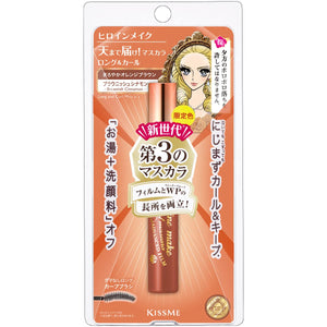 Kissme Heroine Make Long & Curl Mascara Advanced Film in Brownish Cinnamon Waterproof 6g