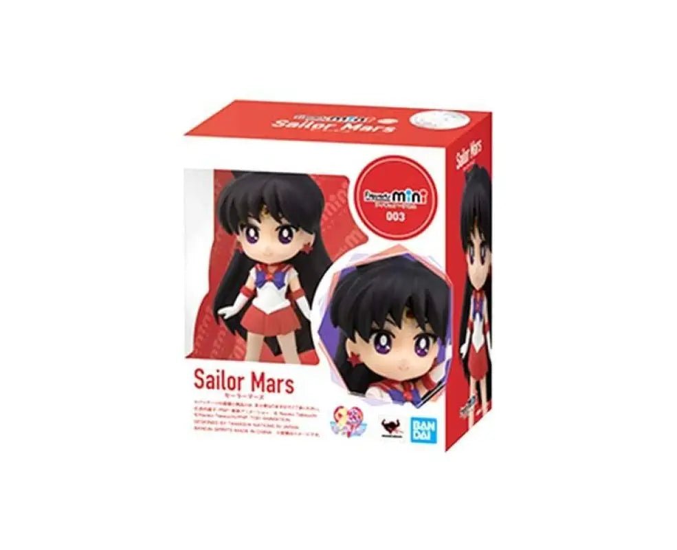 Figuarts Mini: Sailor Mars