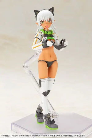 Figure Arsia With Fgm148 Another Color Ver. Illustrated By Shimada Humikane Art Works Ii Plastic Model