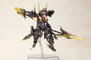 Figure Hresvelgr Albas Frame Arms Girl