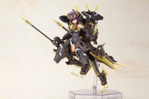 Figure Hresvelgr Albas Frame Arms Girl