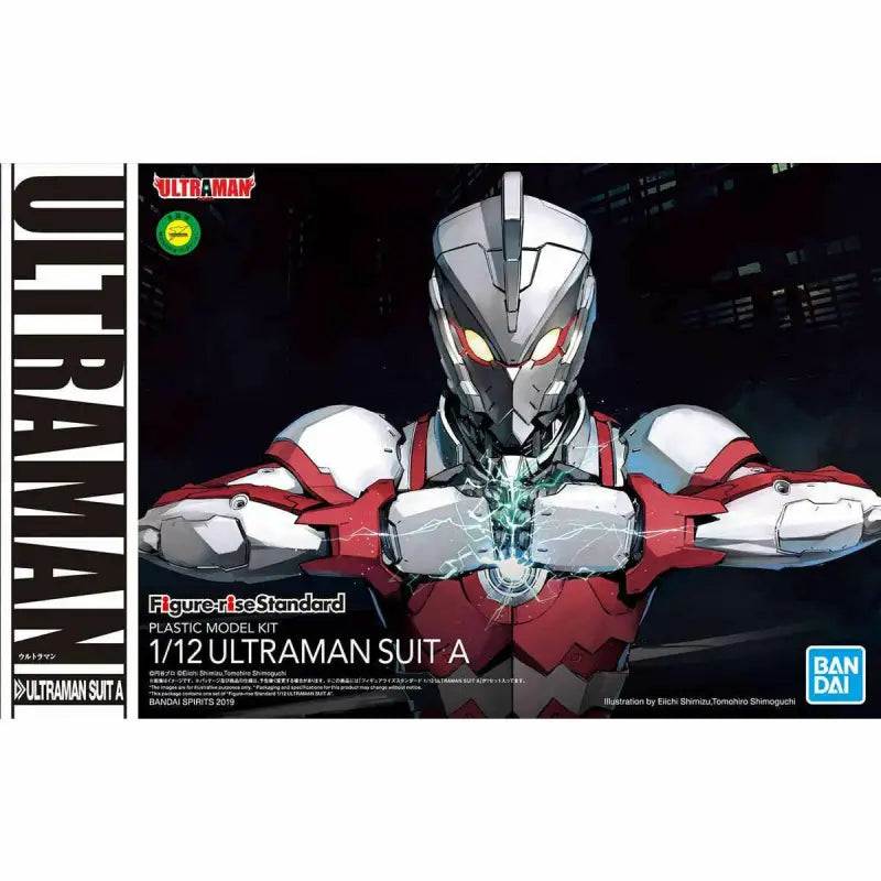 Figure - rise Standard Ultraman Suit A 1/12 Plastic Model Kit