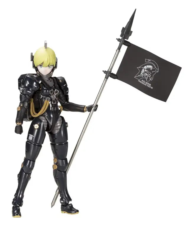 KOTOBUKIYA Ludens Black Ver. Plastic Model Kojima Productions, 17cm, sleek black design, ideal for collectors
