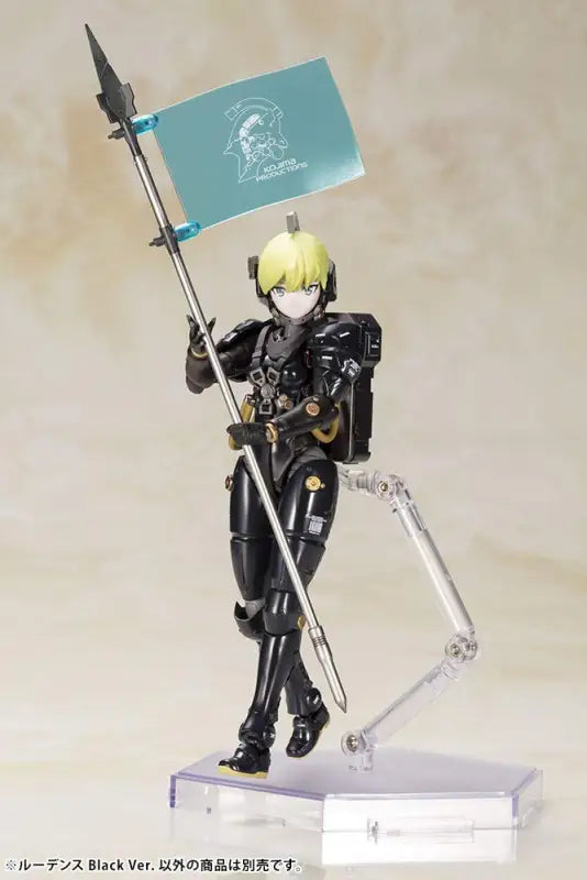 Close-up of KOTOBUKIYA Ludens Black Ver. Plastic Model Kojima Productions, 17cm, featuring skull mask for dynamic display