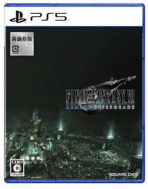 Final Fantasy VII Remake Intergrade - Square Enix (PS5)