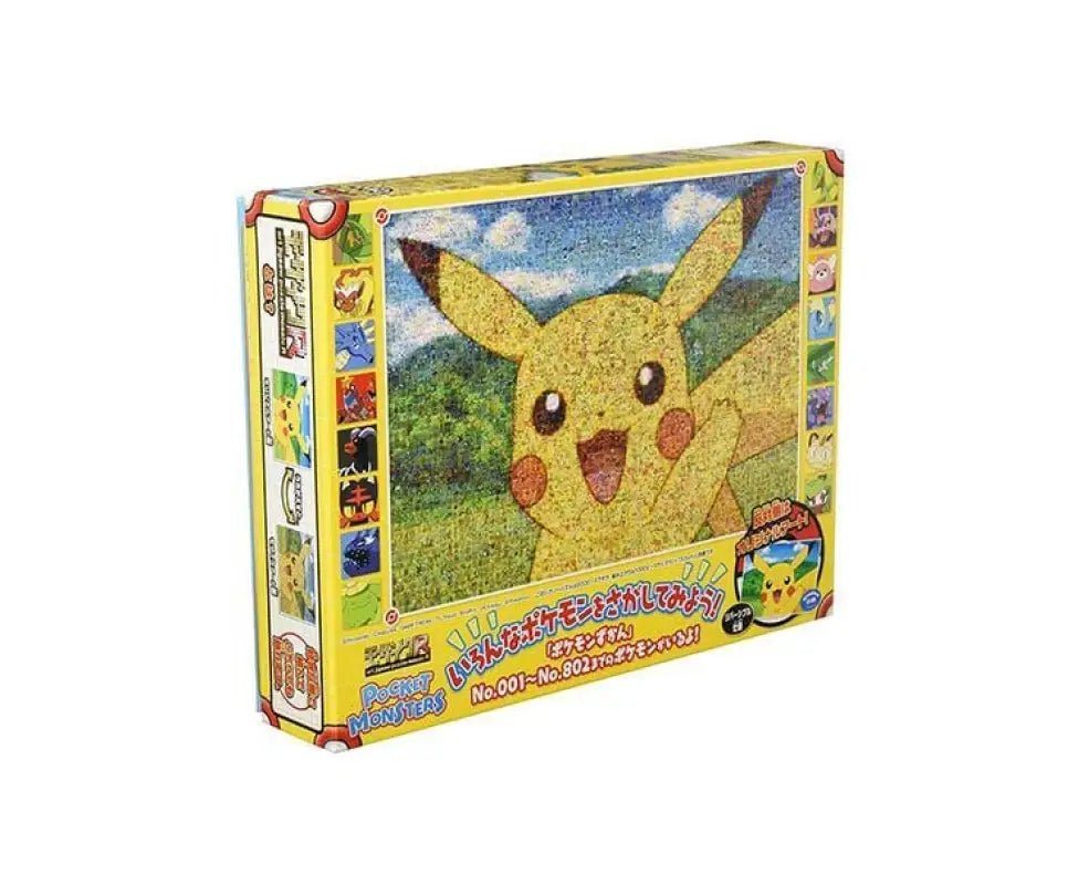 Find The Pokemons Puzzle (Pikachu)