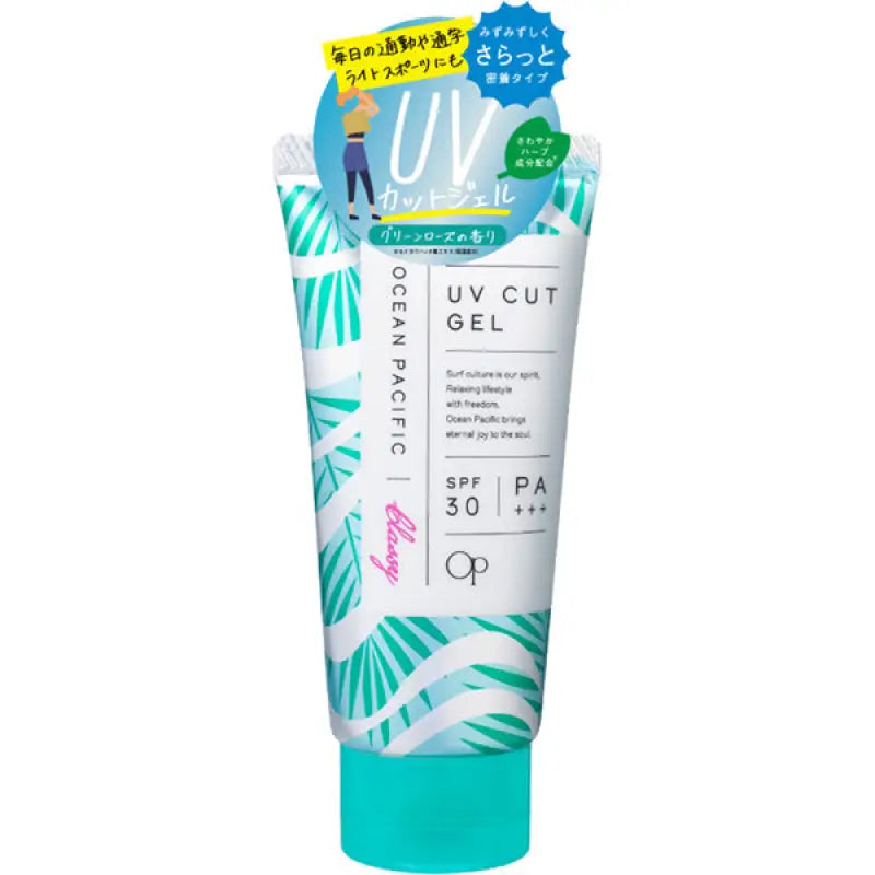 Fitz Ocean Pacific UV Cut Gel Classy SPF30 PA + + + 50g - Facial Sunscreen Made In Japan Skincare