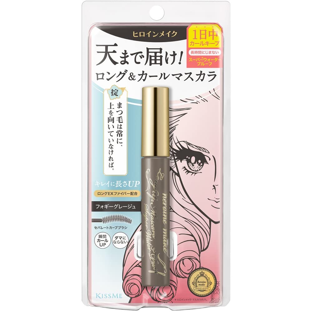 Kissme Heroine Make Super WP50 Long - Lasting 6G Color Mascara in Foggy Greige - Waterproof & Shedding Resistant